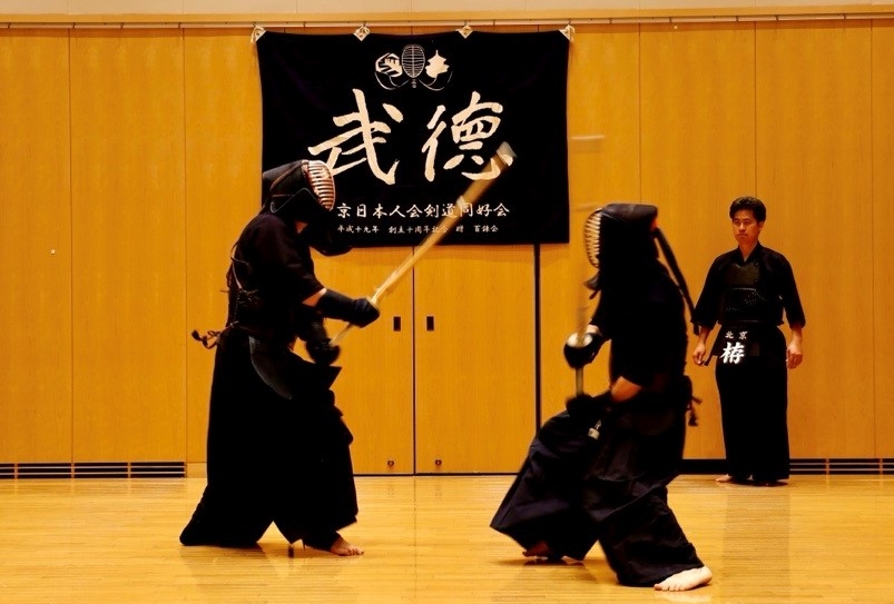 金杉大使出席“剑道体验活动”（2026年6月6日）