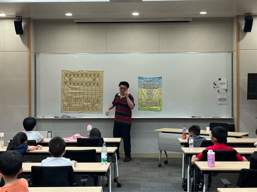 「子どもの将棋体験イベント」の開催（2026年7月4日）