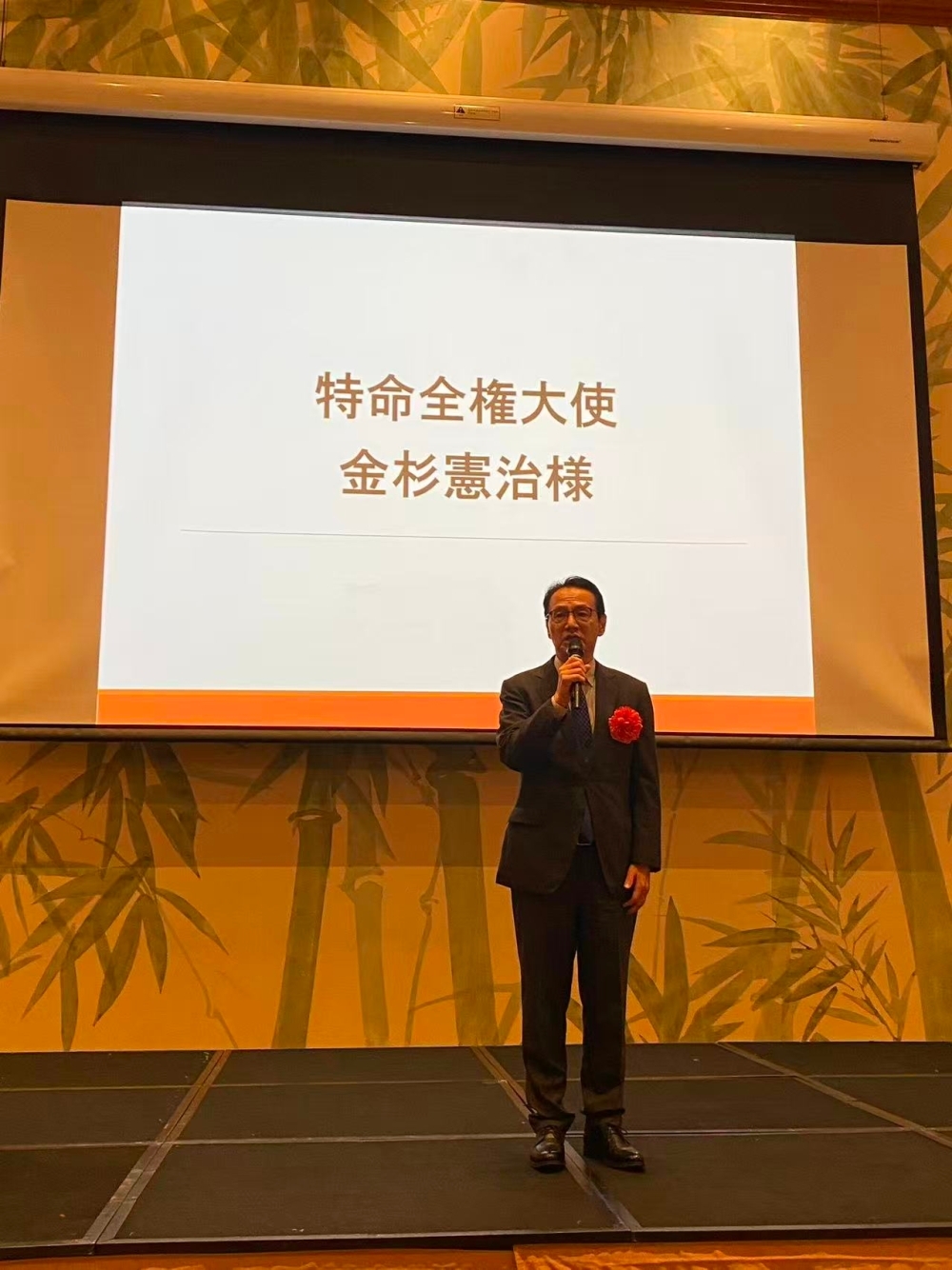 金杉大使访问天津市（2026年6月26日）