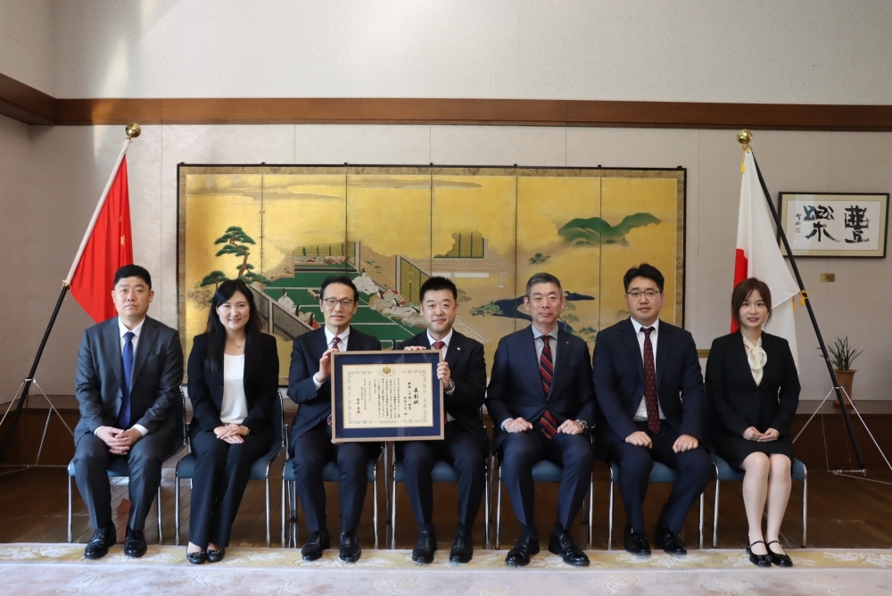 麒麟（中国）投資有限公司への在外公館長表彰（2026年7月30日）