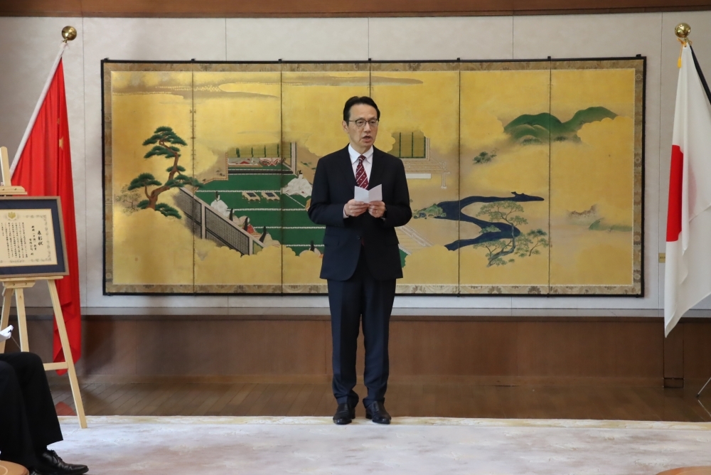 向麒麟（中国）投资有限公司授予“在外公馆长表彰”（大使表彰）（2026年7月30日）