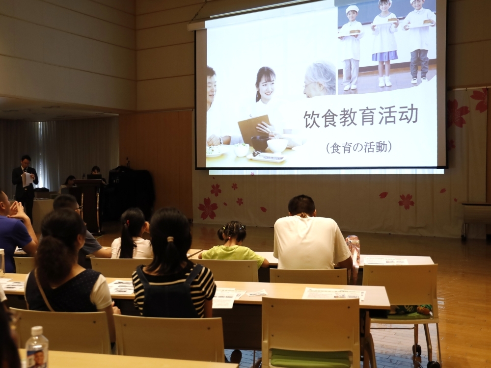 3「和食文化交流・食育体験活動」の開催（2026年8月5日）