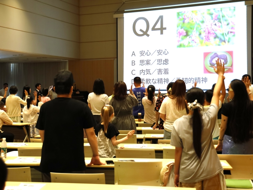 6「和食文化交流・食育体験活動」の開催（2026年8月5日）
