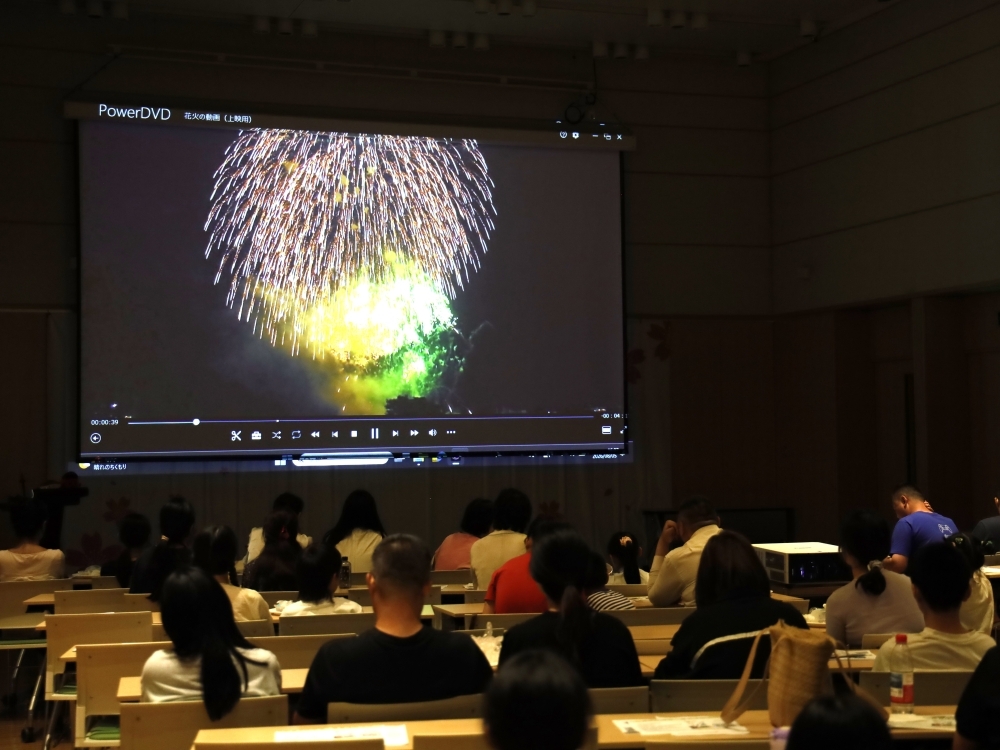 7「和食文化交流・食育体験活動」の開催（2026年8月5日）