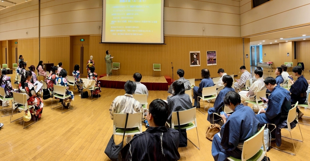 「浴衣着付け体験イベント」の開催（2026年8月8日）