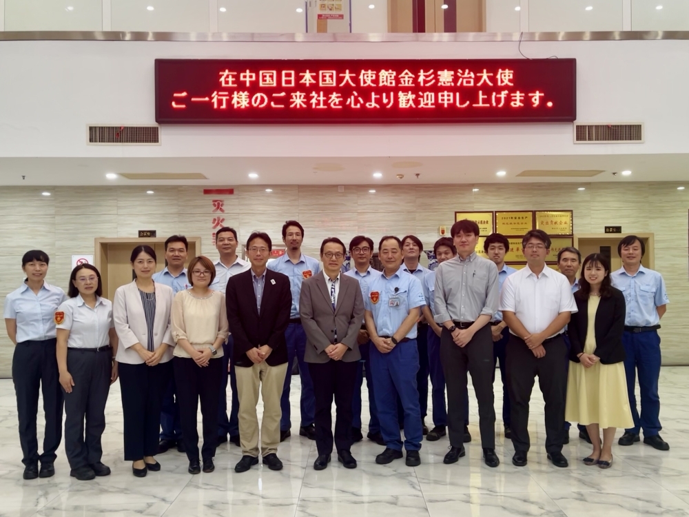金杉大使の湖南省長沙市訪問（2026年8月4日～6日）