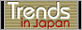 web japan