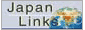 web japan