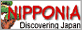 web japan