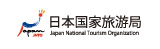 日本国家旅游局（JNTO）北京办事处